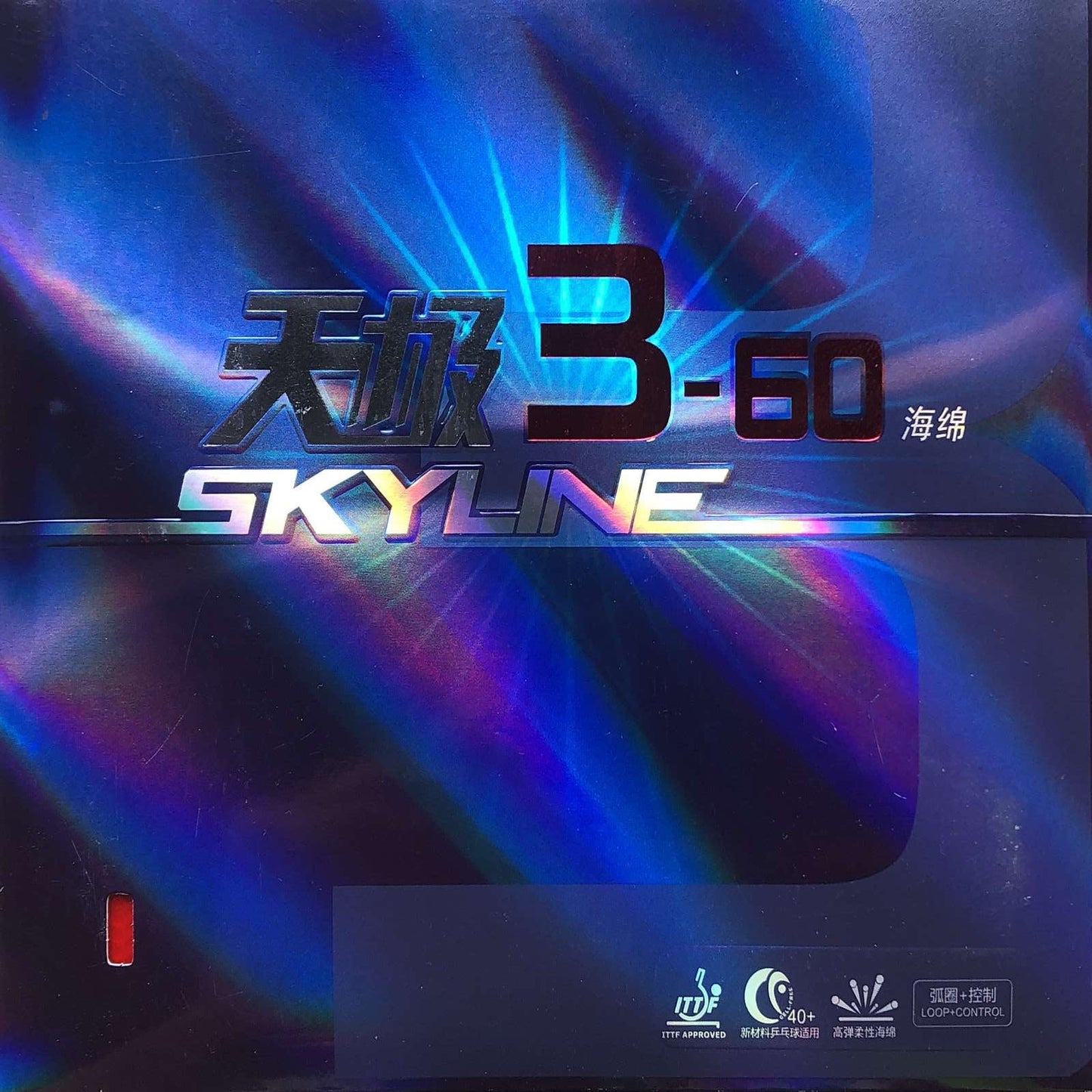 DHS Skyline 3-60 Med 37° - Killypong
