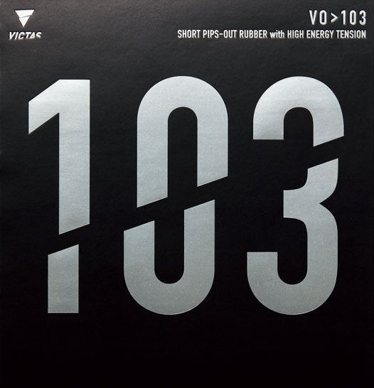 'Victas V0 > 103 - Killypong