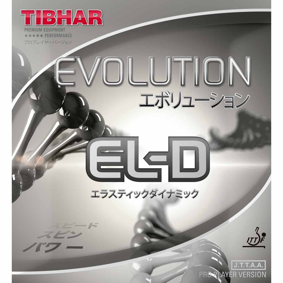 Tibhar Evolution EL-D - Killypong