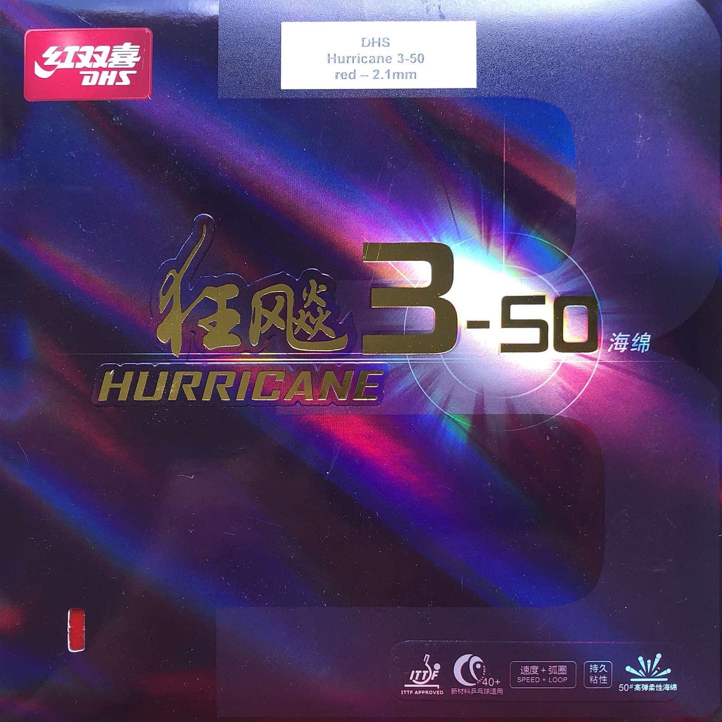 DHS Hurricane 3-50 Soft 37° - Killypong