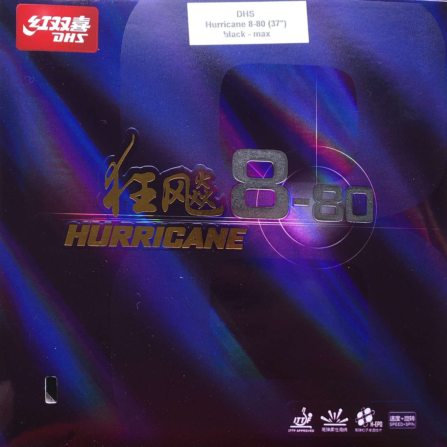 DHS Hurricane 8-80 (39°) - Killypong