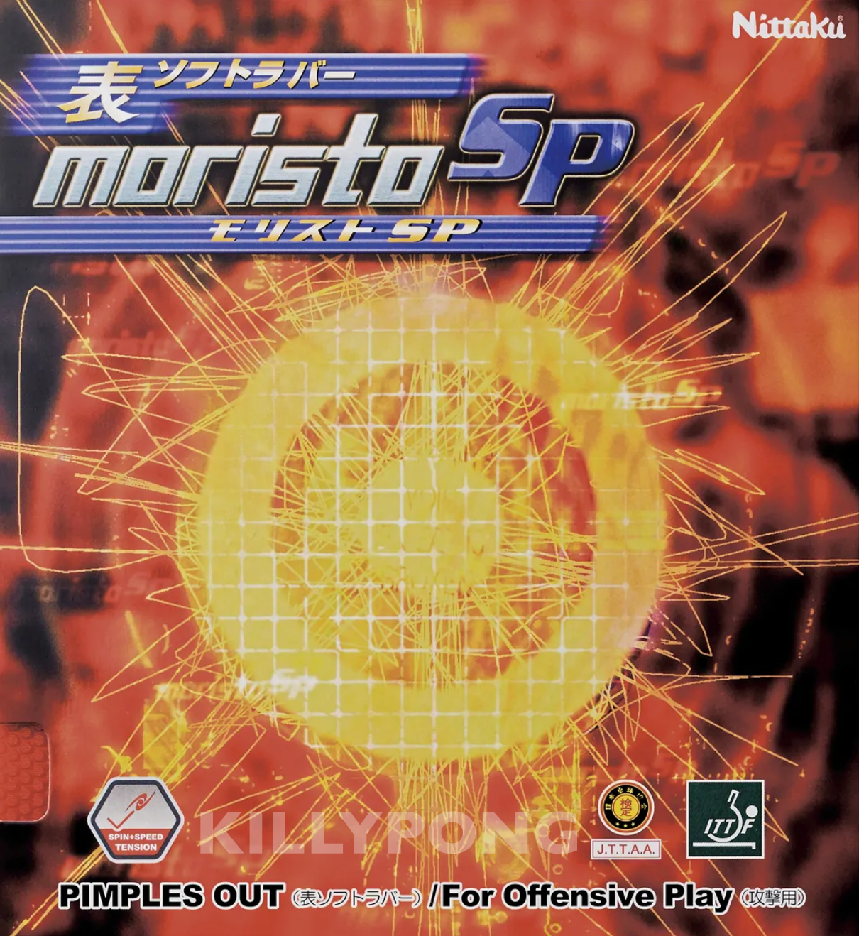 Nittaku Moristo SP