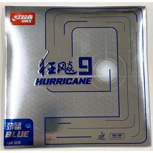 DHS Hurricane 9 BLUE