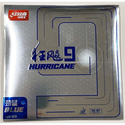 DHS Hurricane 9 BLUE