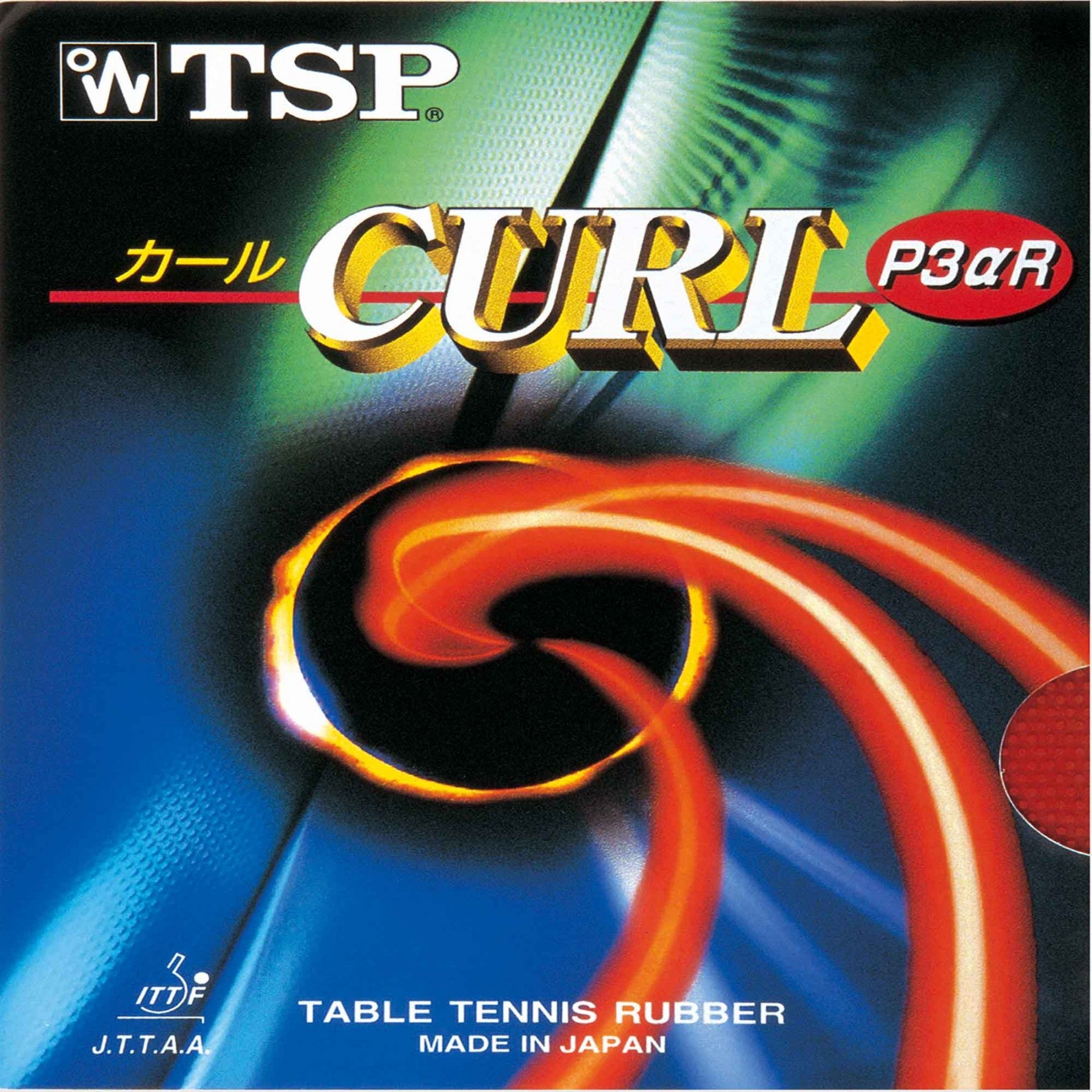 TSP Curl P-3 Alpha-R - Killypong