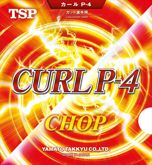 <transcy>TSP Curl P-4</transcy>