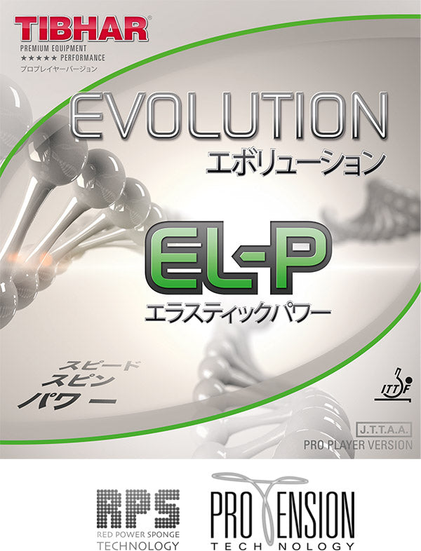 Tibhar Evolution EL-P - Killypong