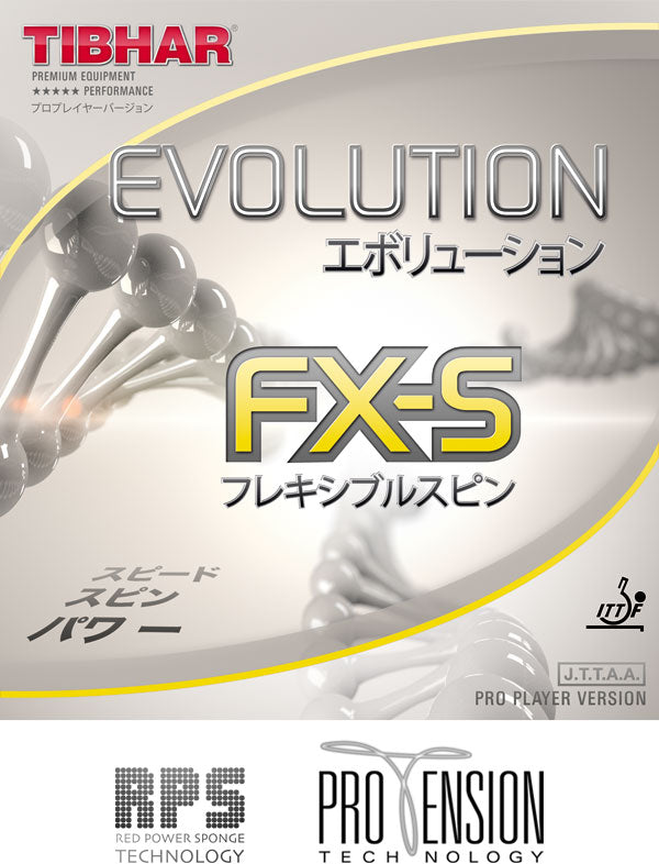 Tibhar Evolution FX-S - Killypong